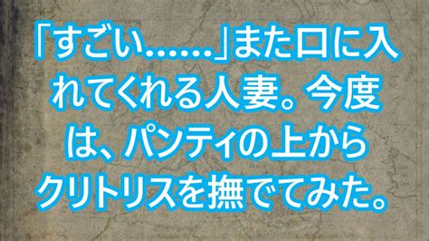 巨根 エロ 動画|デカチン・巨根 AVをオンラインで見る .